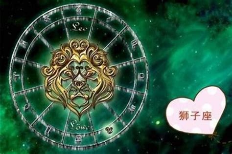 人緣好的星座|這些星座「人緣超好」，真正能走入他心的卻「沒幾個」！ 